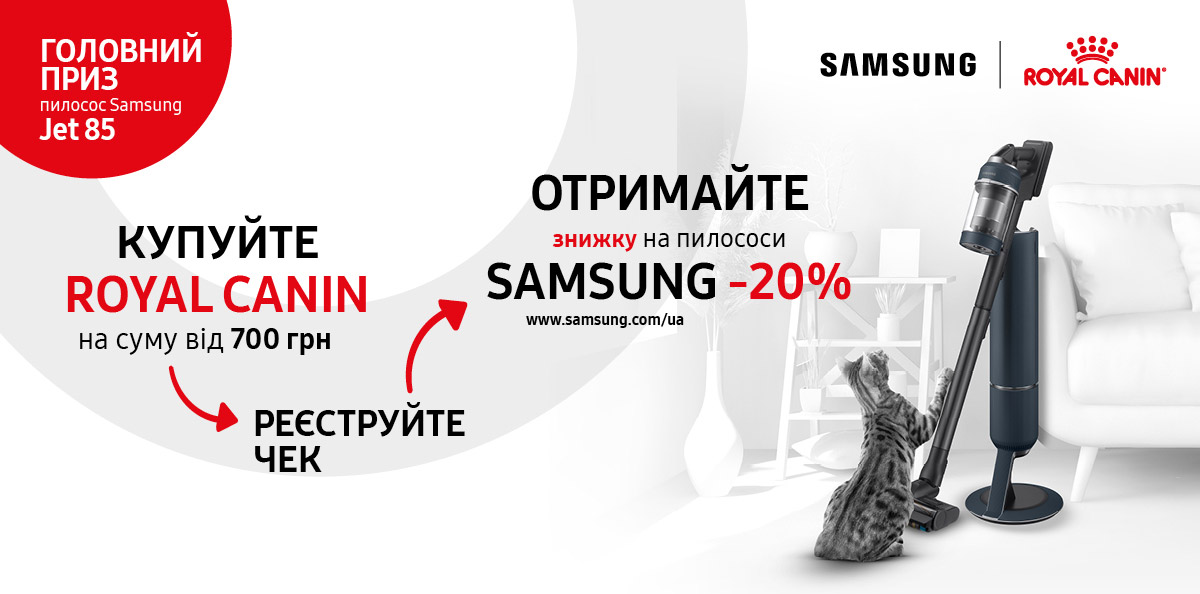 Подарунки, які ви можете отримати
